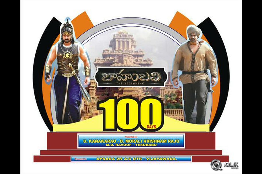 Baahubali-100-Days-Special-Gallery